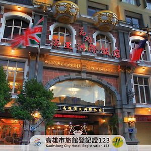 Kingship Hotel Kaohsiung Inter Continental